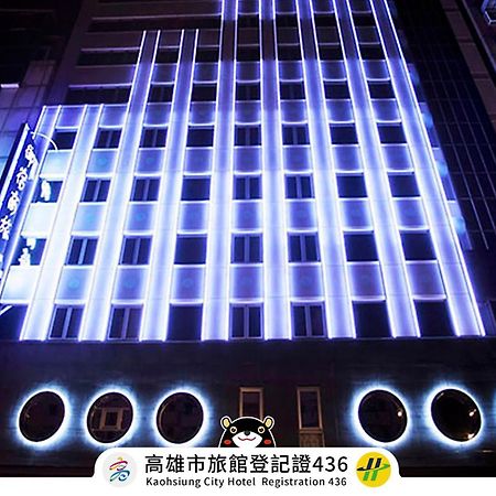 Royal Group Hotel Minghua Branch Kaohsiung Buitenkant foto