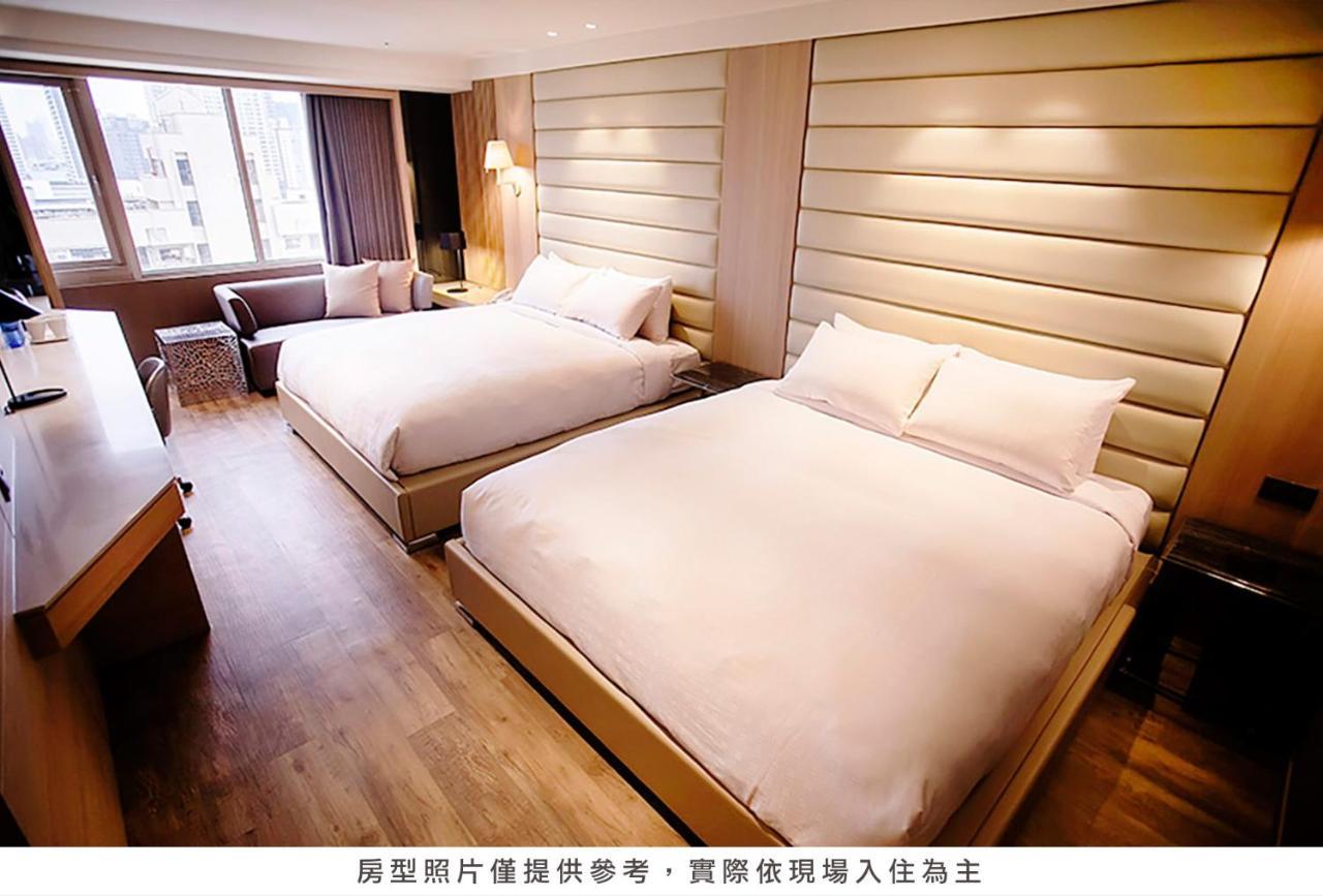 Royal Group Hotel Minghua Branch Kaohsiung Buitenkant foto